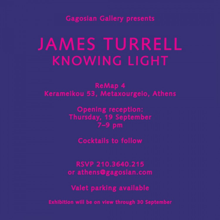 James Turrell Knowing Light dinner