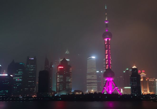 China, Oriental Pearl Tower...