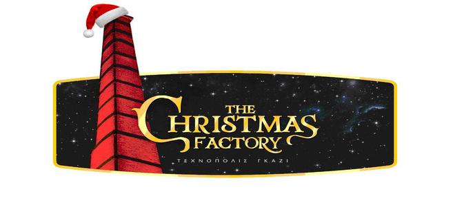 The Christmas Factoryok