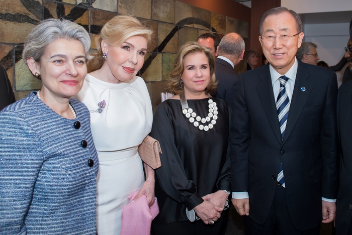 Irina Bokova, Mαριάννα Β. Βαρδινογιάννη, Μεγάλη Δούκισσα του Λουξεμβούργου Μαρία Τερέζα, Ban Ki-moon