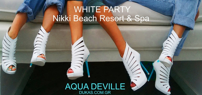  O DUKAS, υπέγραψε την εμφάνιση των χορευτριών με τα “Αqua Deville” CutOut Booties, αποκλειστικά σχεδιασμένα για το White Party του Nikki Beach. Συγκλονιστικά...