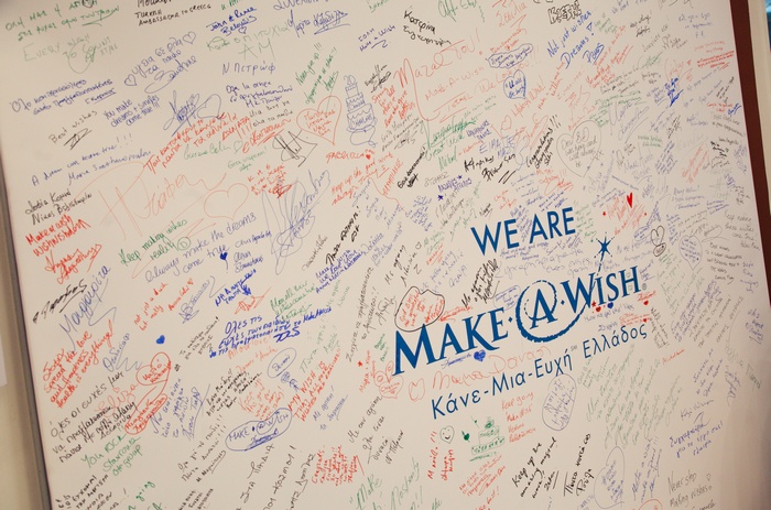«Εμείς είμαστε το Make-A-Wish»