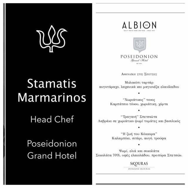 Τα αγαπημένα μας Dinner by 2 αλλάζουν μέρα: Αυτή την Τρίτη τα ηνία της κουζίνας του #TheAlbion παραχωρούνται στον καταξιωμένο Σταμάτη Μαρμαρινό, head chef στο Poseidonion Grand Hotel, το ξενοδοχείο - ορόσημο του νησιού των Σπετσών. Κάντε την κράτησή σας τώρα κιόλας!